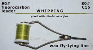 Using a long fluorocarbon leader (up to 15 feet) will increase your odds of hooking up while jigging. It’s important that you get a seamless connection to your mainline, as it needs to go through the rod guides smoothly.