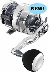 Maxel Hybrid Star Drag