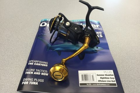 First Look: Penn Slammer III