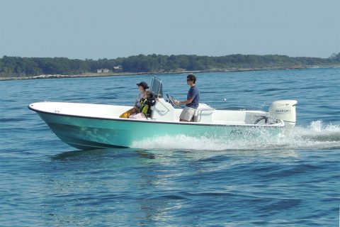 Maritime Boats 2090 Skiff