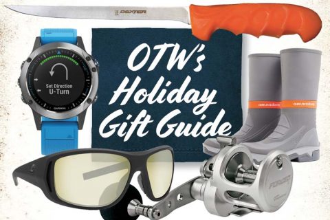 2018 Holiday Gift Guide