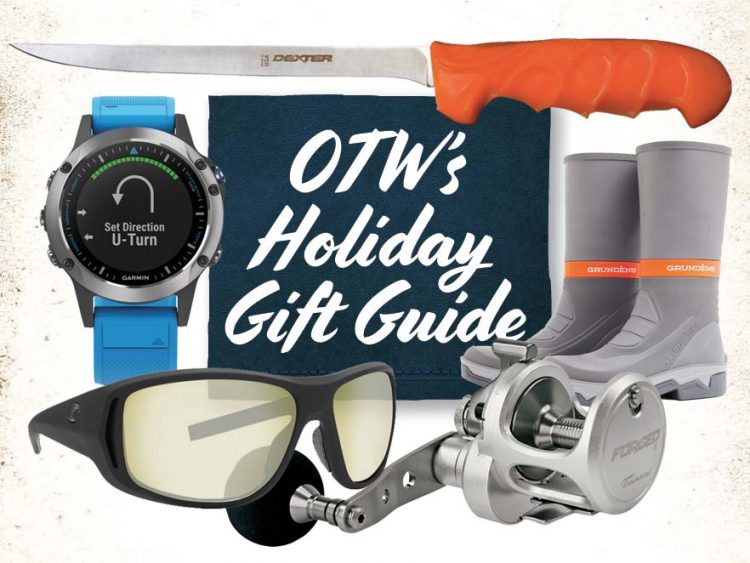 2018 Holiday Gift Guide