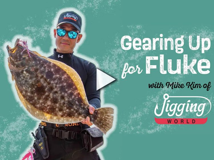 Gearing Up for Fluke with Mike Kim